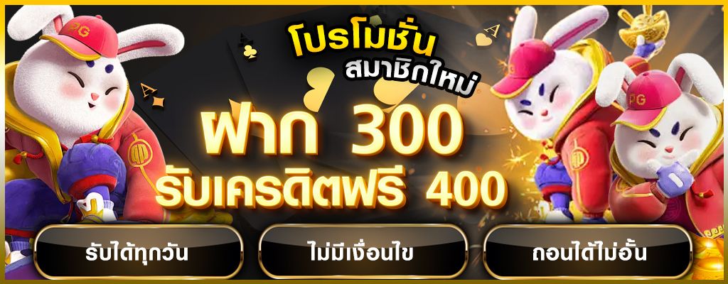 megabet 168 megabet 168